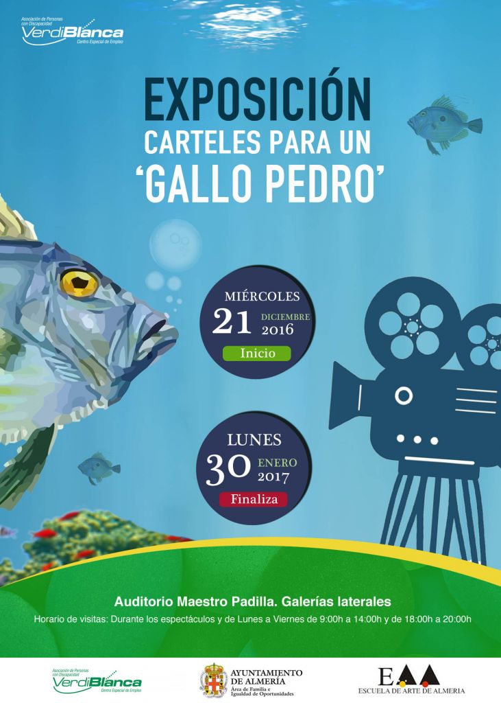 Exposición ‘Carteles para un Gallo Pedro’